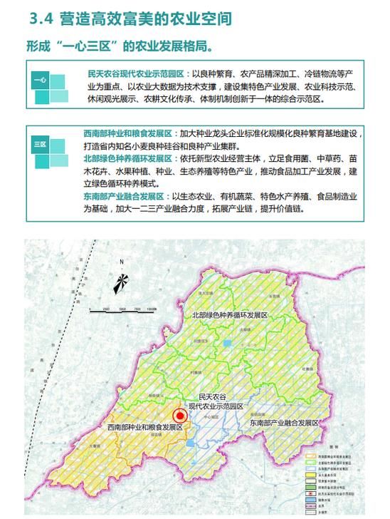 宁津县什么时候可以足不出户_宁津县未来5年规划