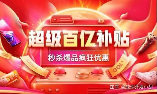 发现一款“低价代刷网站”哪里购买24自助教程-知乎