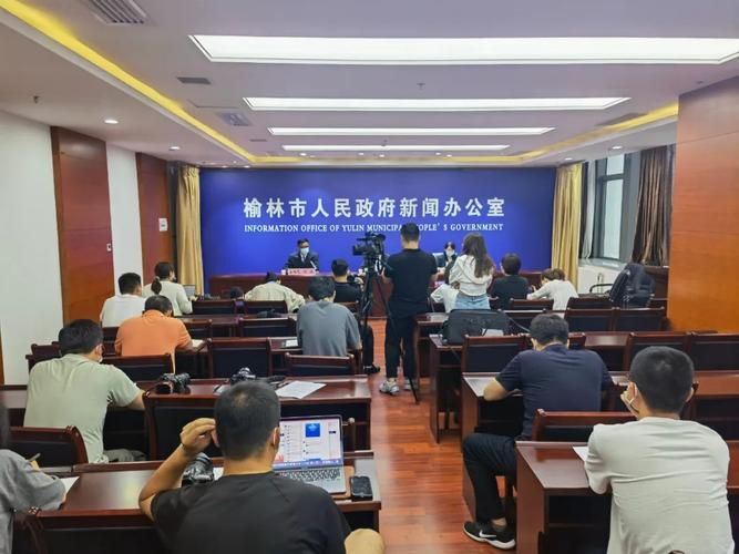 【陕西榆林最新轨迹公布：寻找同轨迹人员,陕西省榆林市确诊几例】