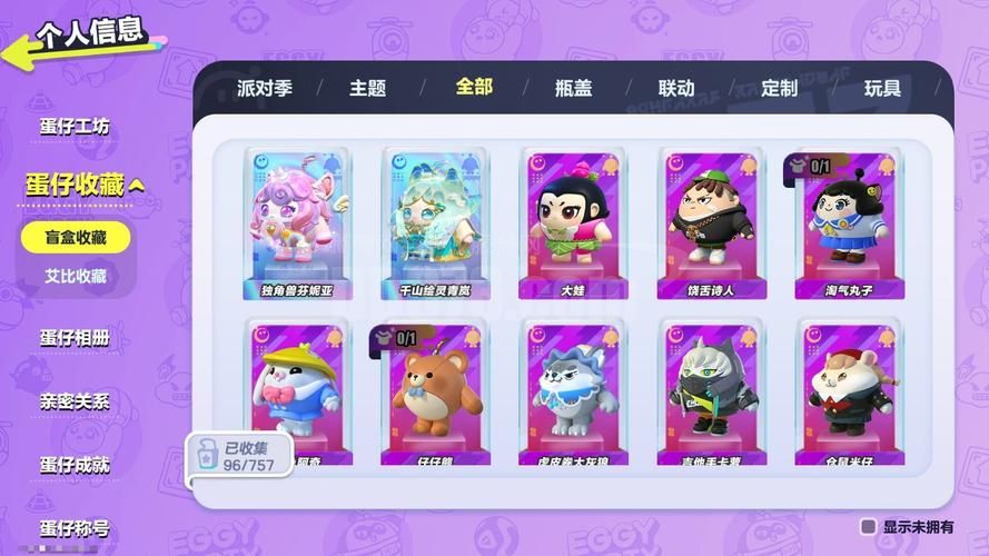 玩家必知“快手粉丝0.001”充值24自助100张多少钱