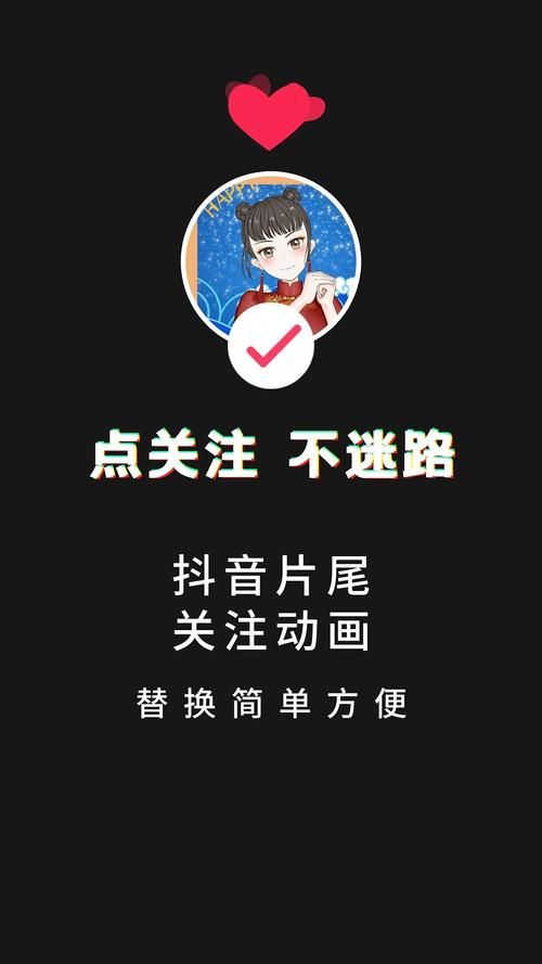 技术解答“快手低价业务网”工具(运营)自助教程!