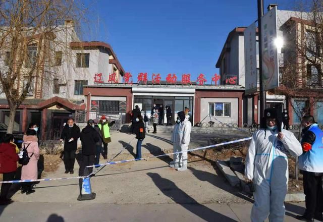  辽宁省沈阳市法库县昨日新增破18:沈阳法库县有疫情吗
