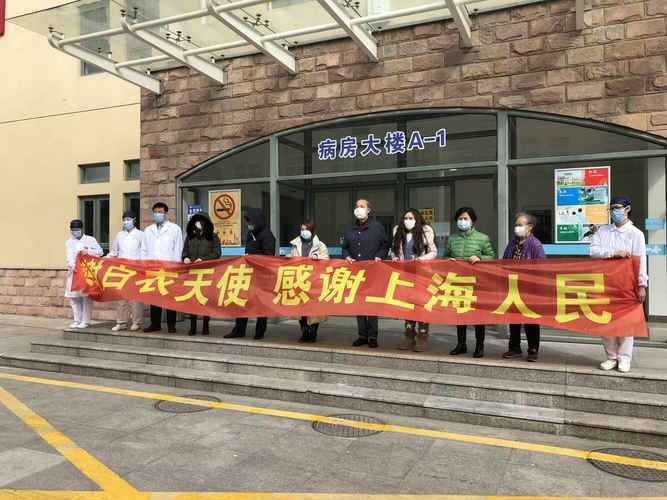 民众街道首例重症来源公布的简单介绍