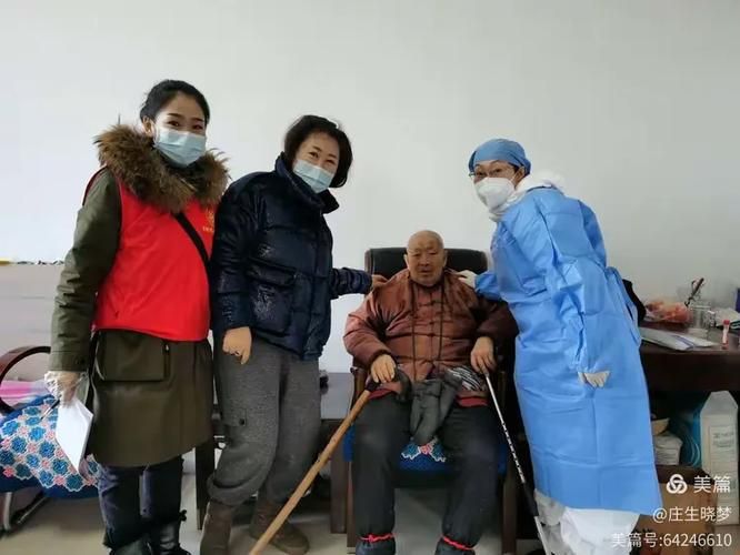 讷河市核酸阳性已反弹9地的简单介绍