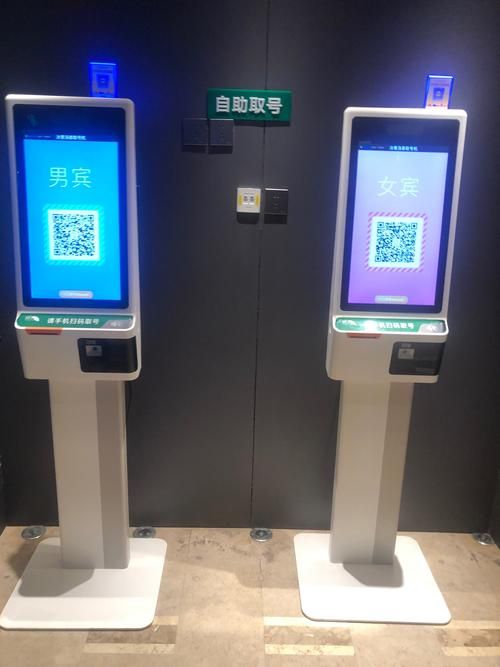 技术解答“快手赞0.01”工具(运营)自助神器