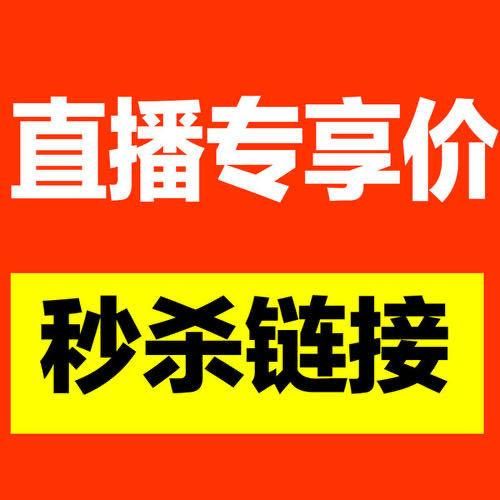 分享技术“点赞粉丝下单平台”真可以装助手