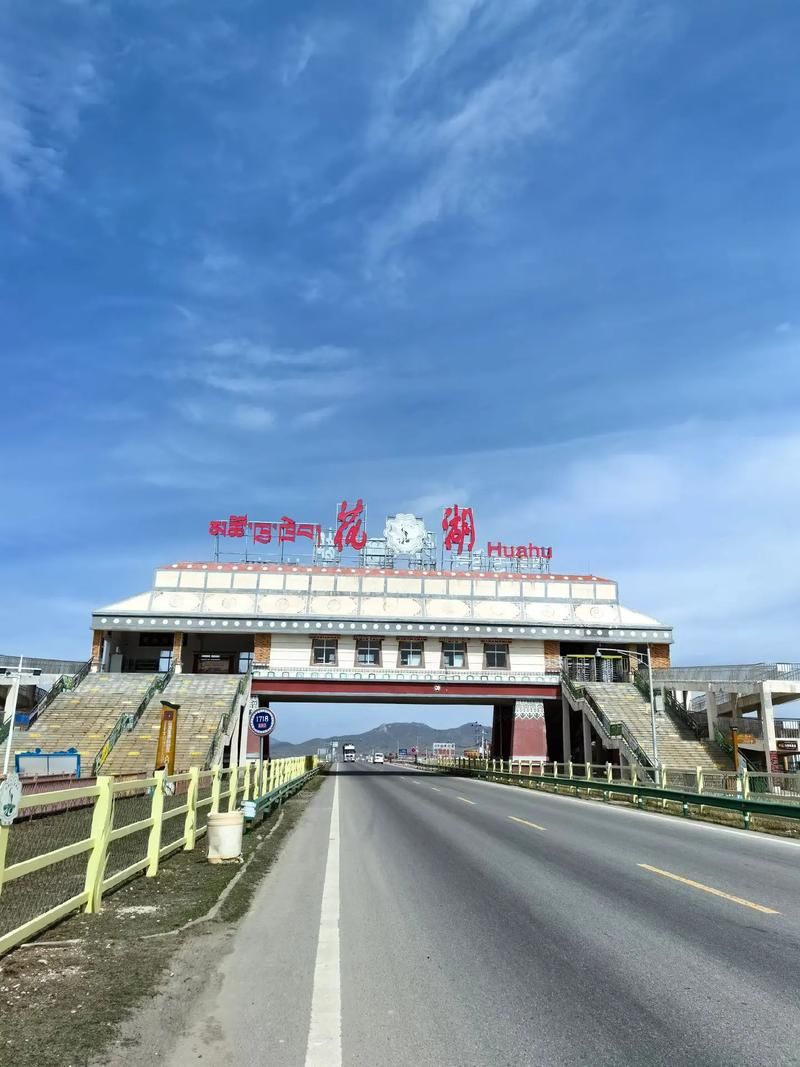 包含多地新增死亡病例7例四川阿坝藏族羌族自治州若尔盖县2例的词条