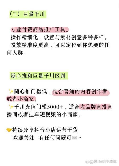 一分钟带你秒懂“ks业务下单秒点赞的转型之路”充值24自助100张多少钱