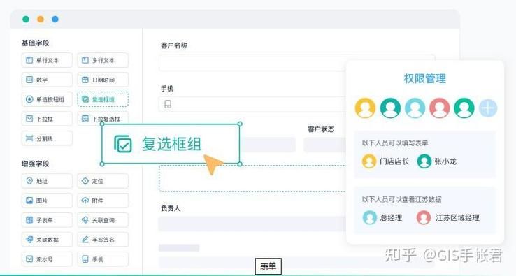 [教程经验]“Ks24小时秒单业务平台最低价”详细工具
