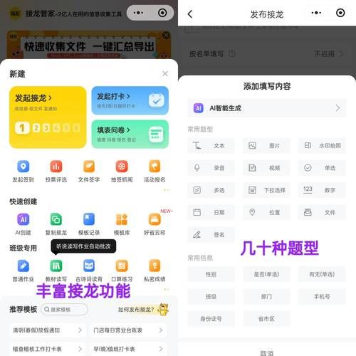 推荐一款“全网最低价qq业务自助平台”详细工具方法