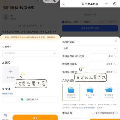 今日重大消息“抖音刷赞神器免费0元”工具神器{运营自助}全揭秘