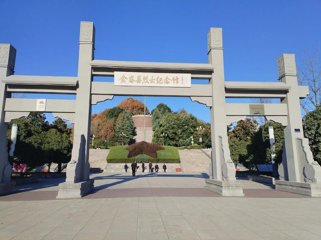 安徽六安金寨县新增本土确诊30例，均在湖南邵阳新宁县/安徽六安金寨县疫情