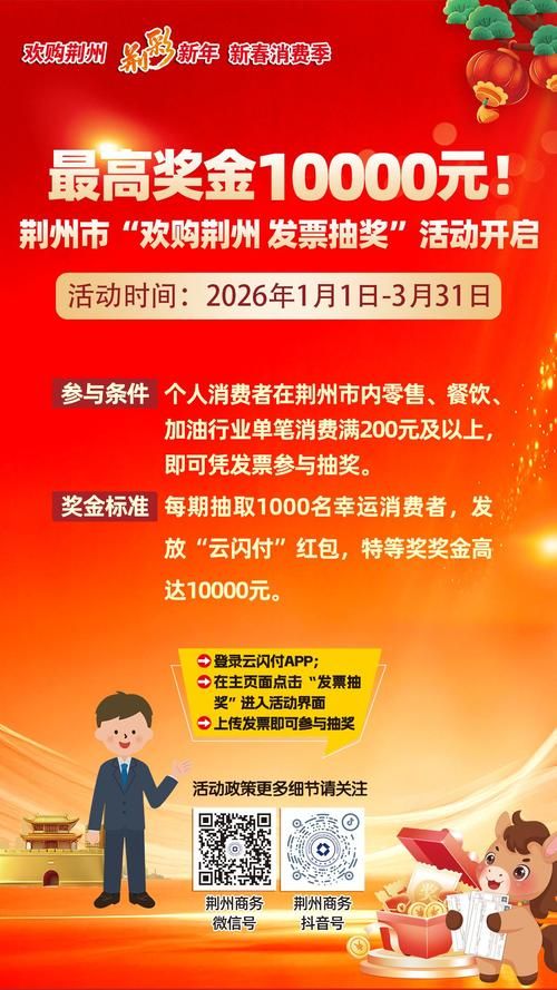 2026业务讲解“涨粉助手免费下载安装官方正版”24自助详细充值