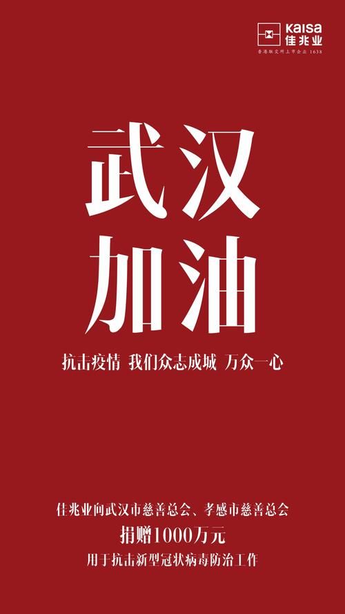 预计3月21日兴国县二次疫情蔓延/兴国县新型冠状病毒最新消息
