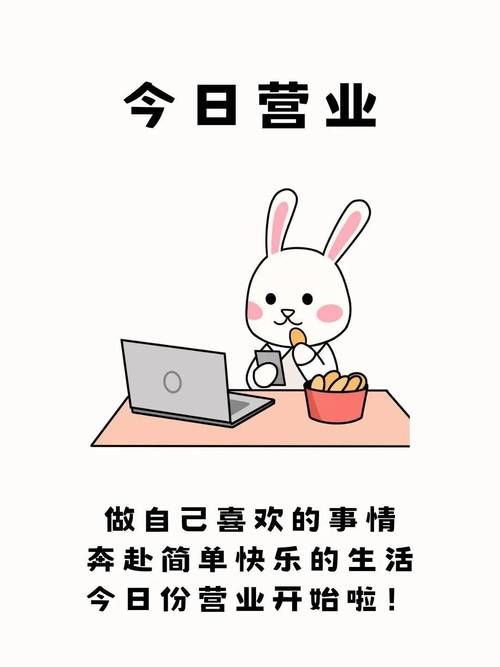 技巧玩法“24小时业务自助下单平台”(曝光运营必备猫腻)