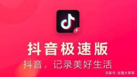 抖音点赞业务全网最低充值网站-【运营软件教程分享】