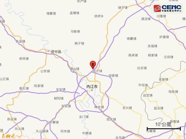 【四川内江东兴区7月14日无新增本土确诊_四川内江东兴区疫情】