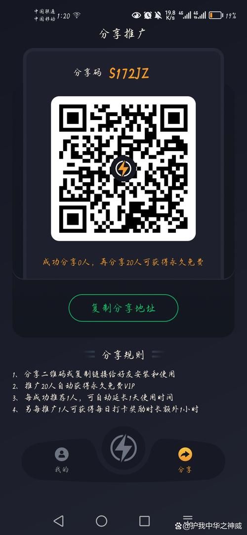 拼多多真人助力平台免费 - 可以工具科技消息