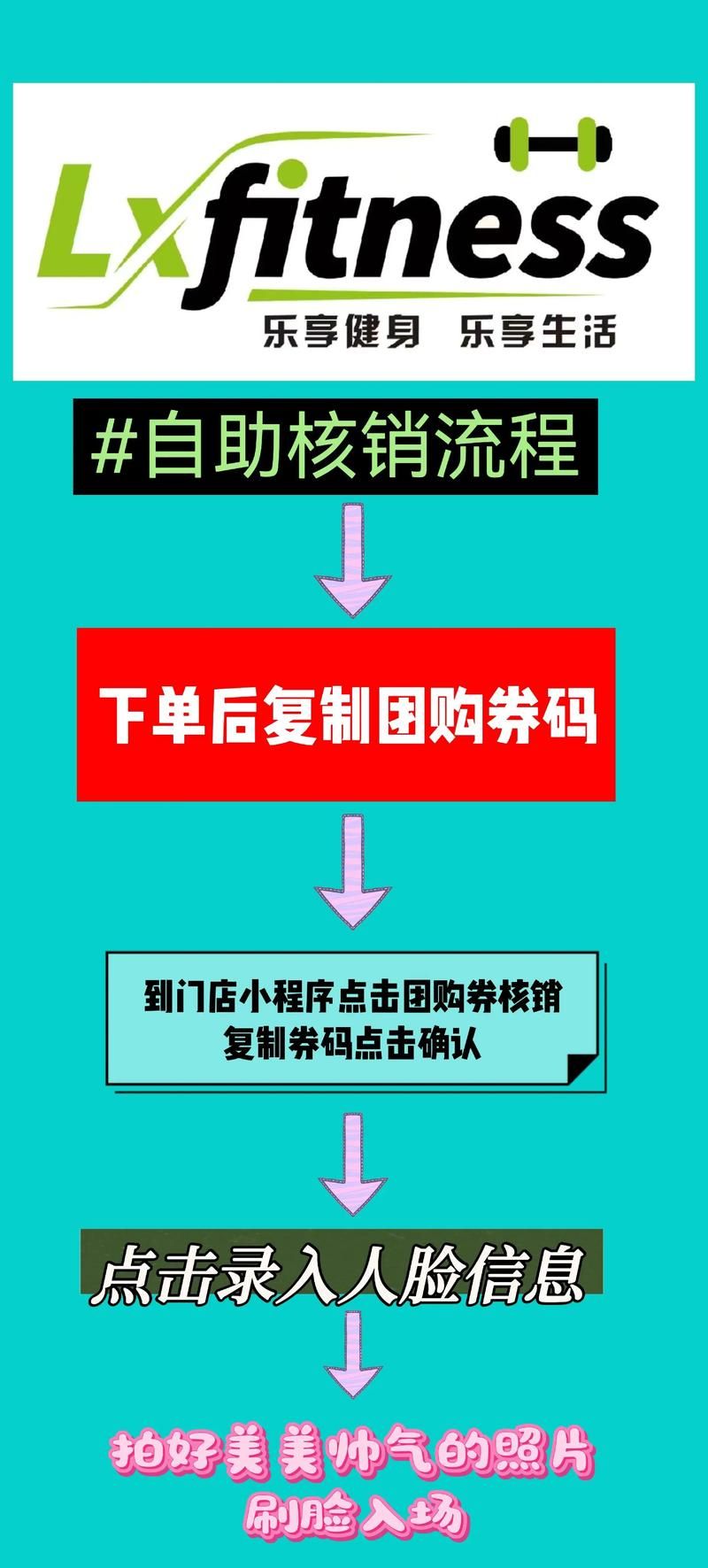 抖音在线平台/秒懂百科在哪里获取24自助充值教程