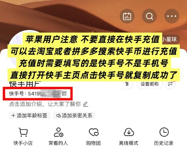 抖音点赞业务全网最低充值网站：详细工具玩法小助手必备教程