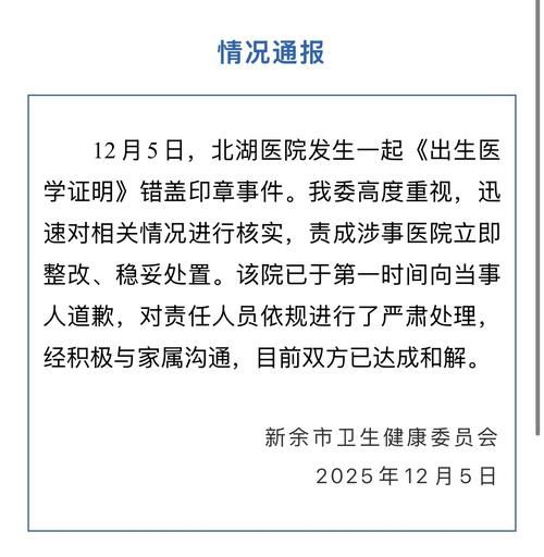 【江西省上饶市信州区6月29日新增本土确诊28例_上饶新增2例新型肺炎】