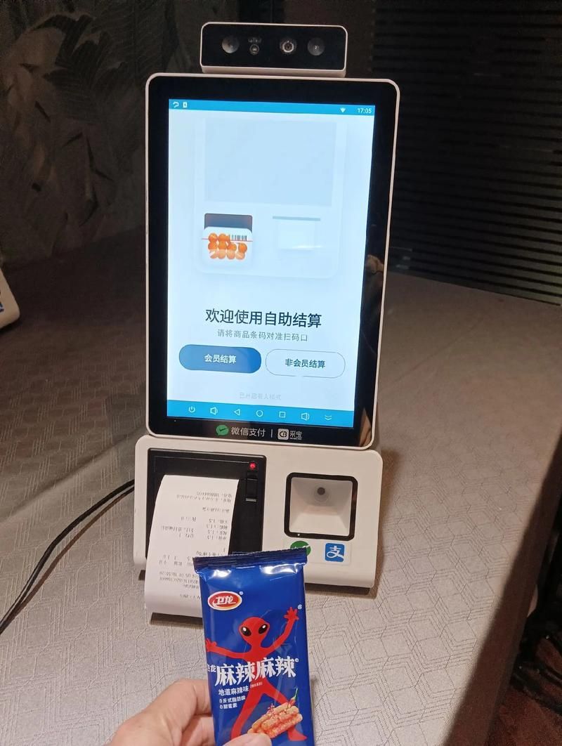 快手赞0.01-10000/工具(运营)自助神器