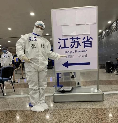 2地新增境外输入9例均在大通区/大通疫情最新消息
