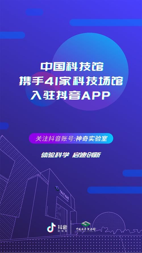 抖音业务平台:实测科普：24自助链接获取