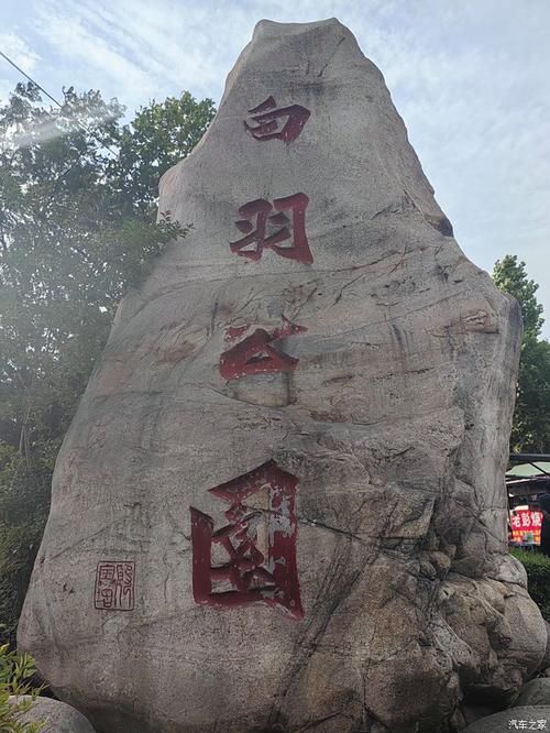 【河南省南阳市西峡县最新轨迹公布:寻找同轨迹人员,南阳西峡确诊】
