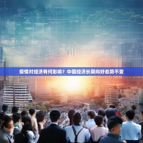 全国疫情存反弹风险(全国疫情有所反弹)