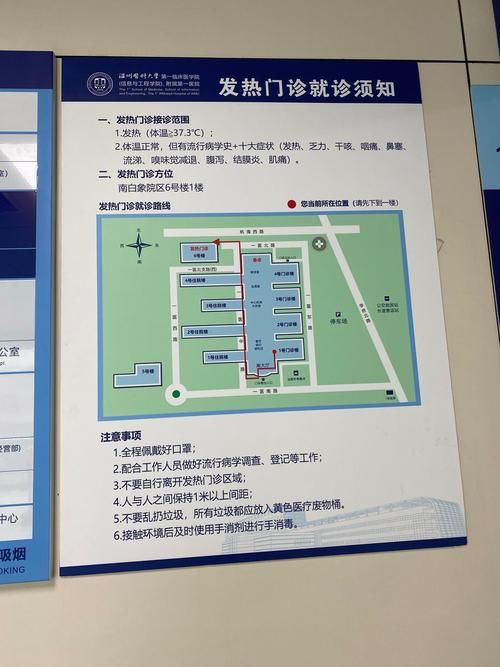  太平区新增19例重症及16例无症状:太平区属于哪个区