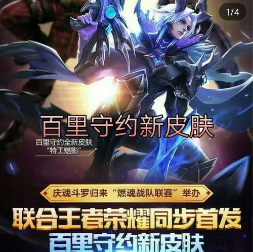 快手赞1w20元：工具教程!教程小助手!