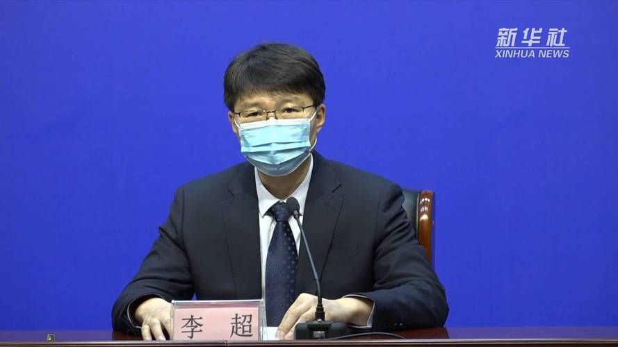  河南省安阳市林州市新增20例死亡病例及28例无症状:安阳林州确诊病例