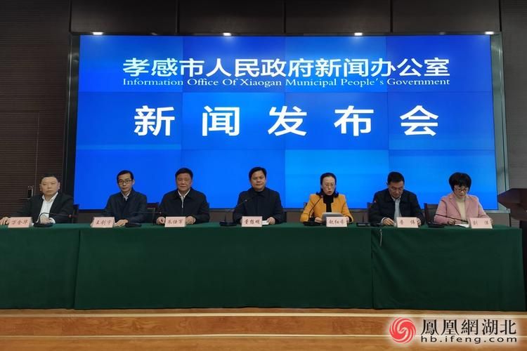 预计近6天应城二次疫情爆发/应城疫情通报