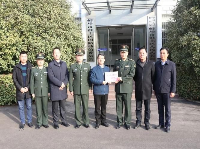 【安徽省蚌埠市淮上区现有重症9例,蚌埠淮上区最近发生的大事】