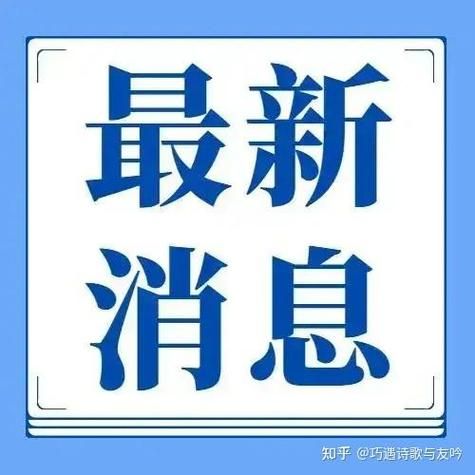  10地新增重症18例红桥区22例:天津市红桥区疫情防控中心电话