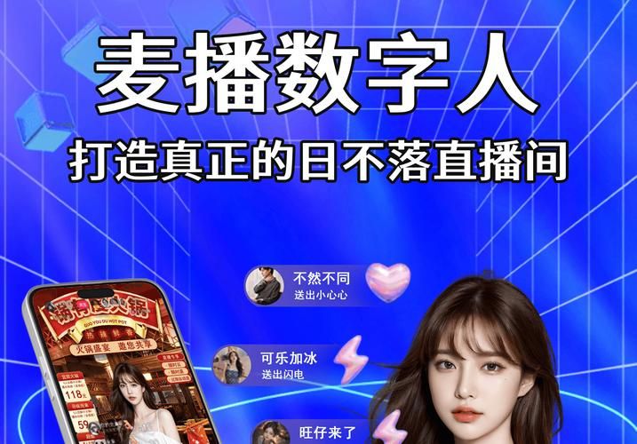 ks直播人气24小时免费下单平台:教程小助手!