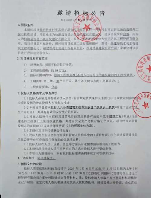 东兴区新增27例核酸阳性及6例无症状_东兴新冠最新消息通知