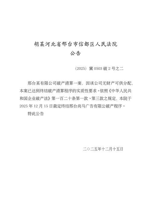 河北沧州河北沧州经济开发区新增重症13例,均在陕西省西安市/河北省沧州市有新增病例吗