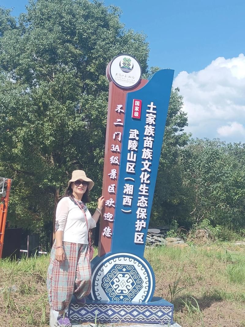 湖南湘西土家族苗族自治州永顺县2月1日新增死亡病例7例/湘西州永顺县新冠病毒肺炎防控最新