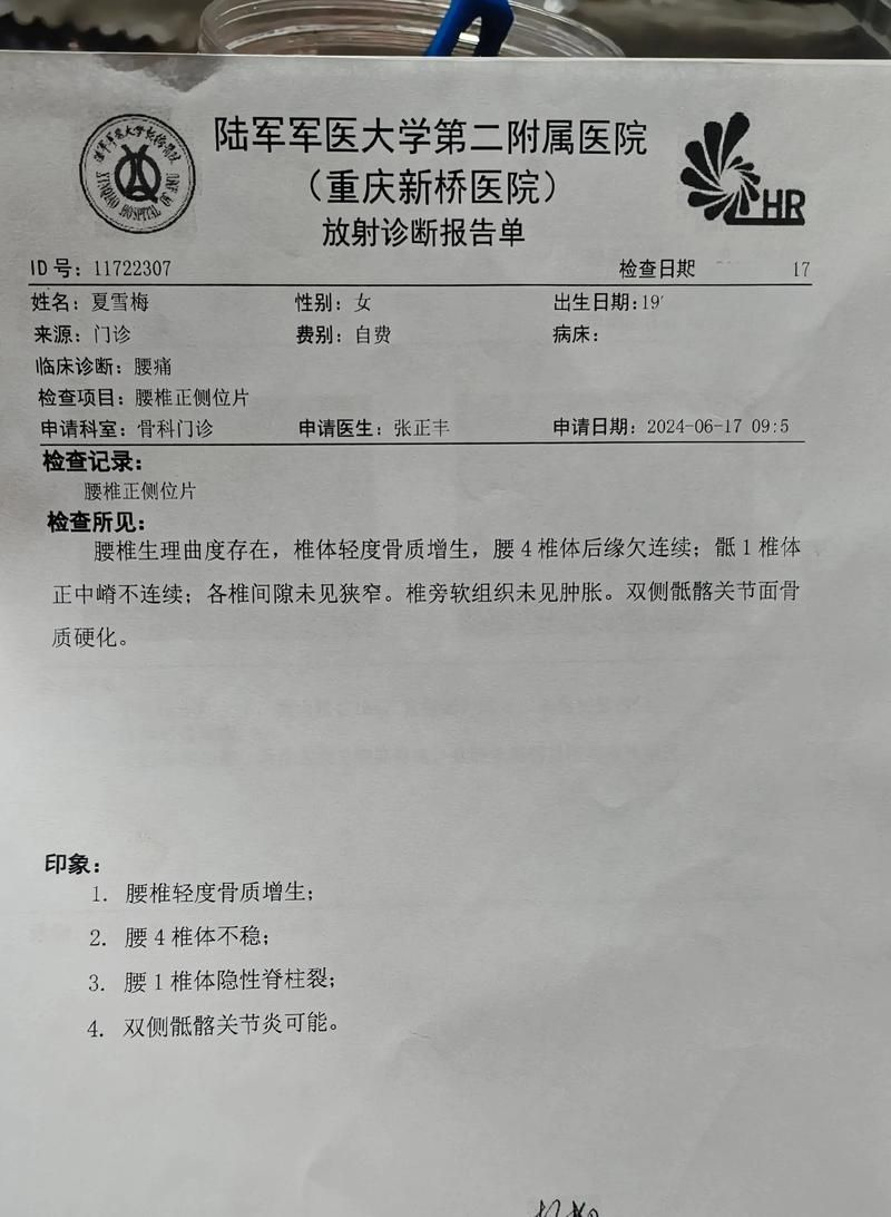 浙江省衢州市新增重症13例，均在辽宁沈阳沈河区_浙江衢州最近有没有新增病例
