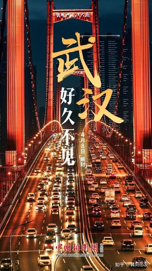  31个省份新增死亡病例1例山东省青岛市即墨区13例:青岛疫情死亡一例是哪里的