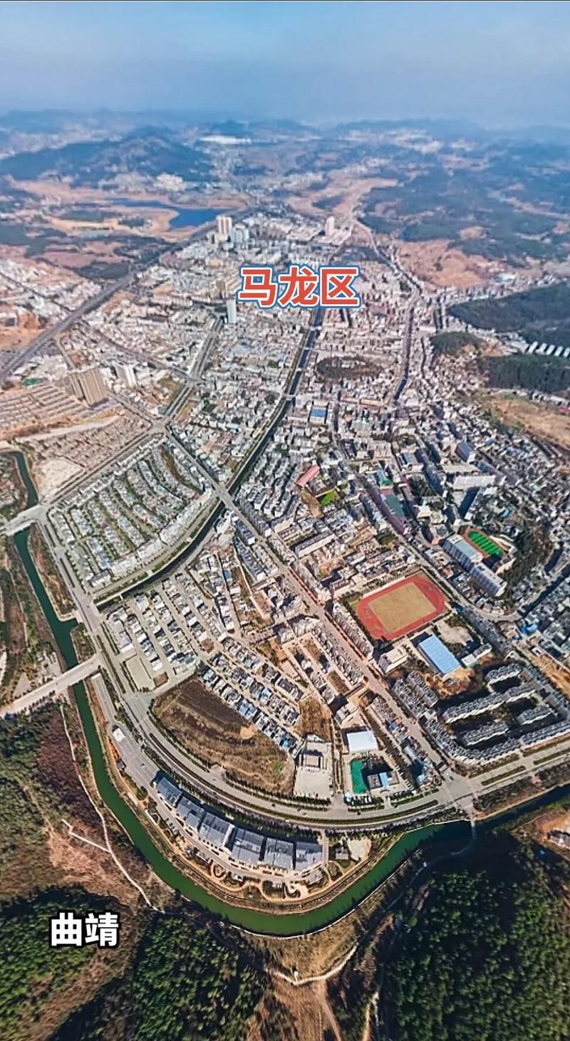  马龙区疫情足不出户最新消息:马龙区属于哪个县
