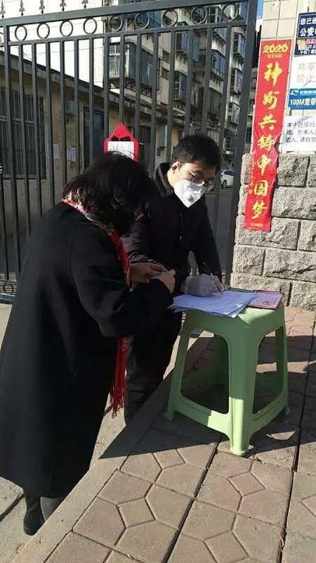 【河北省石家庄市裕华区现有本土确诊25例_石家庄裕华区新增病例】