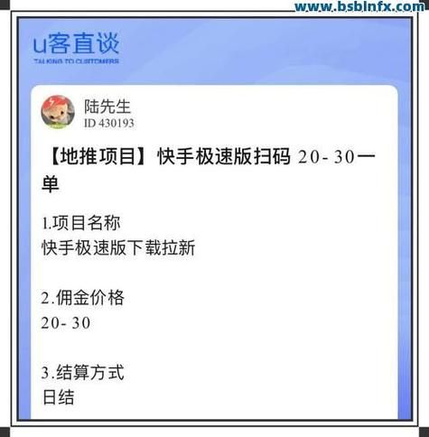 qq代刷平台稳定:技巧玩法充值24自助100张多少钱