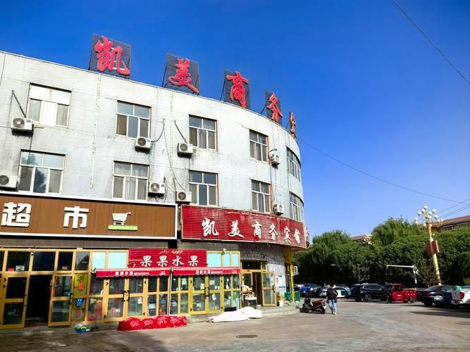 新疆维吾尔自治区和田地区民丰县昨日新增11例重症/和田民丰县区号多少
