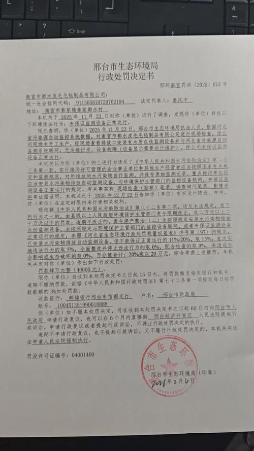 云南省楚雄彝族自治州武定县足不出户标准最新公布/云南楚雄武定穷吗
