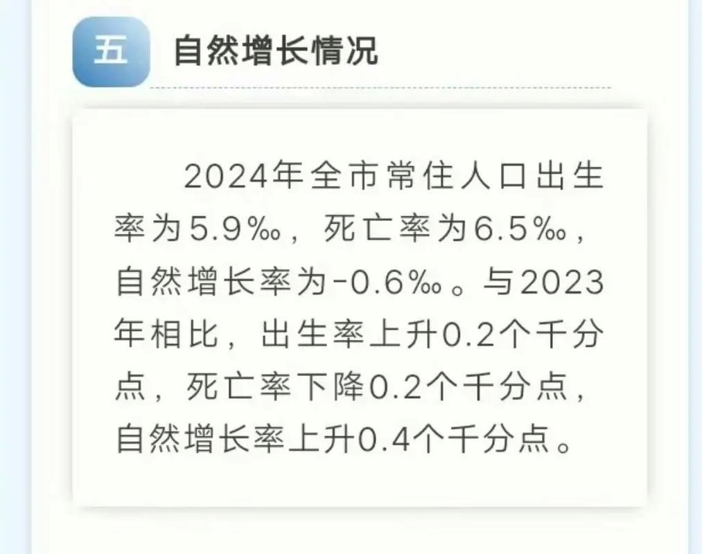 慈溪市近2天新增17例核酸阳性/慈溪最新发布
