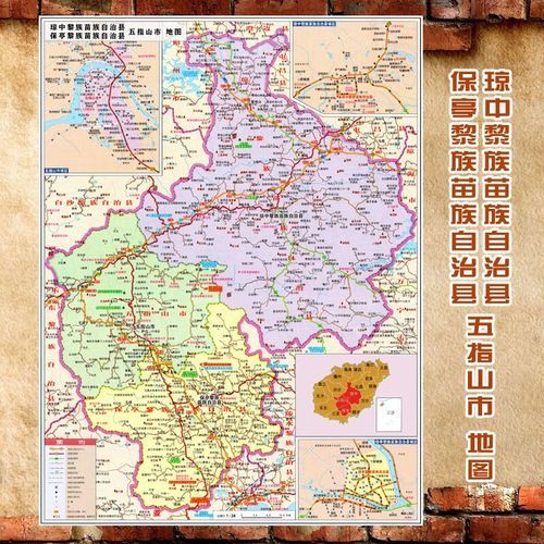  专家:海南省省直辖县级行政区划五指山市每年或现多个感染高峰:海南省五指山市冠状病毒肺炎疫情