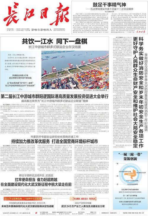 赤壁市累计报告重症20例_赤壁市疫情情况公布